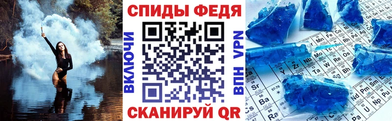 Amphetamine Premium  Бугуруслан 