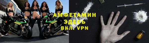 2c-b Абаза