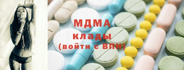 прущий лед Абдулино