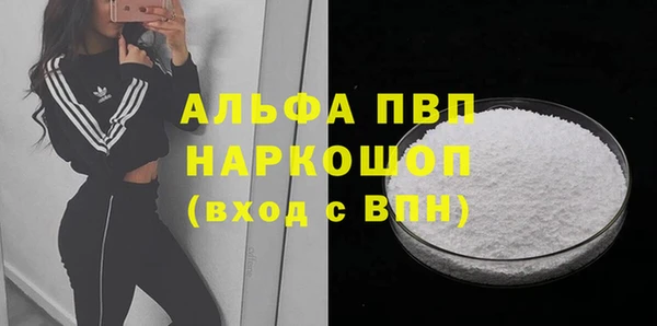 ешки Переславль-Залесский