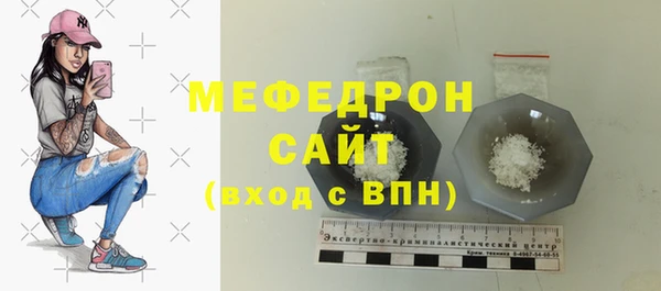 твердый Пестово