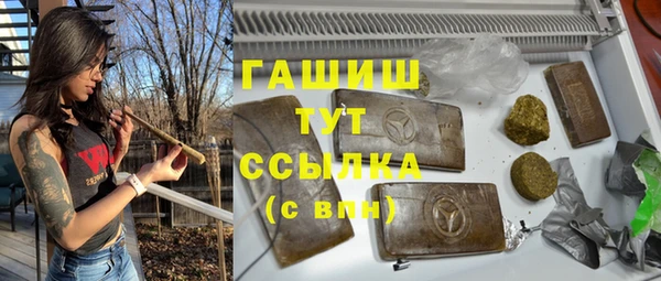 твердый Пестово