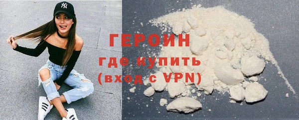 бошки Пересвет