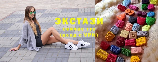 прущий лед Абдулино