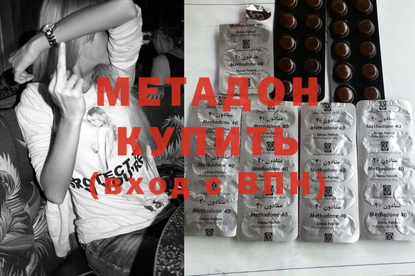 прущий лед Абдулино