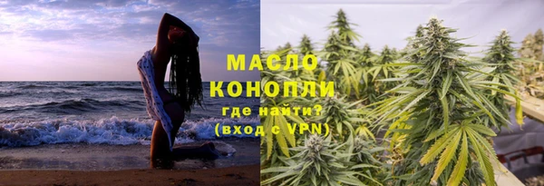 прущий лед Абдулино