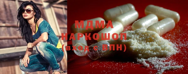 мет Абинск