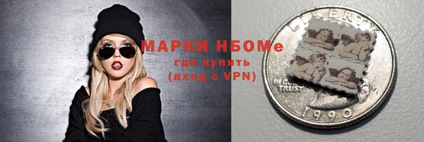 бошки Пересвет