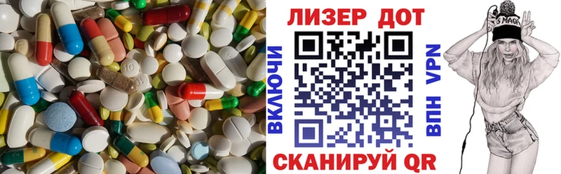 как найти наркотики  Бугуруслан  ЛСД экстази ecstasy 
