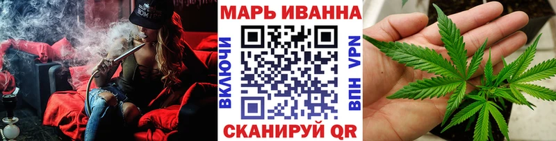 Каннабис гибрид Бугуруслан