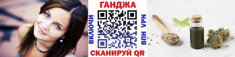 Шишки марихуана ГИДРОПОН  Бугуруслан 
